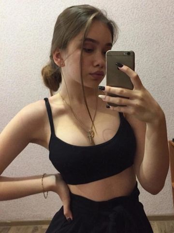 Линда