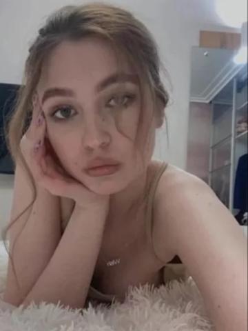 Жемчужина